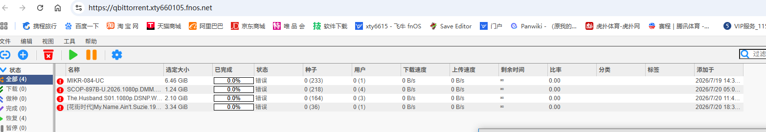 683d39f4-0462-484f-9dd7-598ff1f57042.png