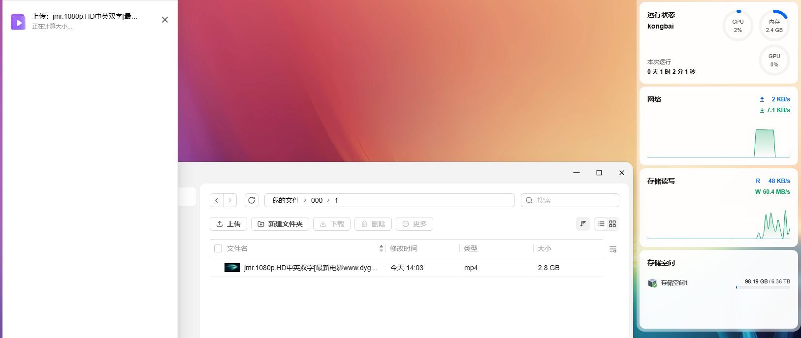 d296b908f805b5c93be1bb71059f2be2.png