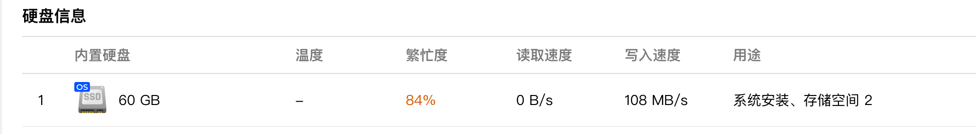 a3c5be80-62d8-4b2d-b76a-811fa97e4f1e.png