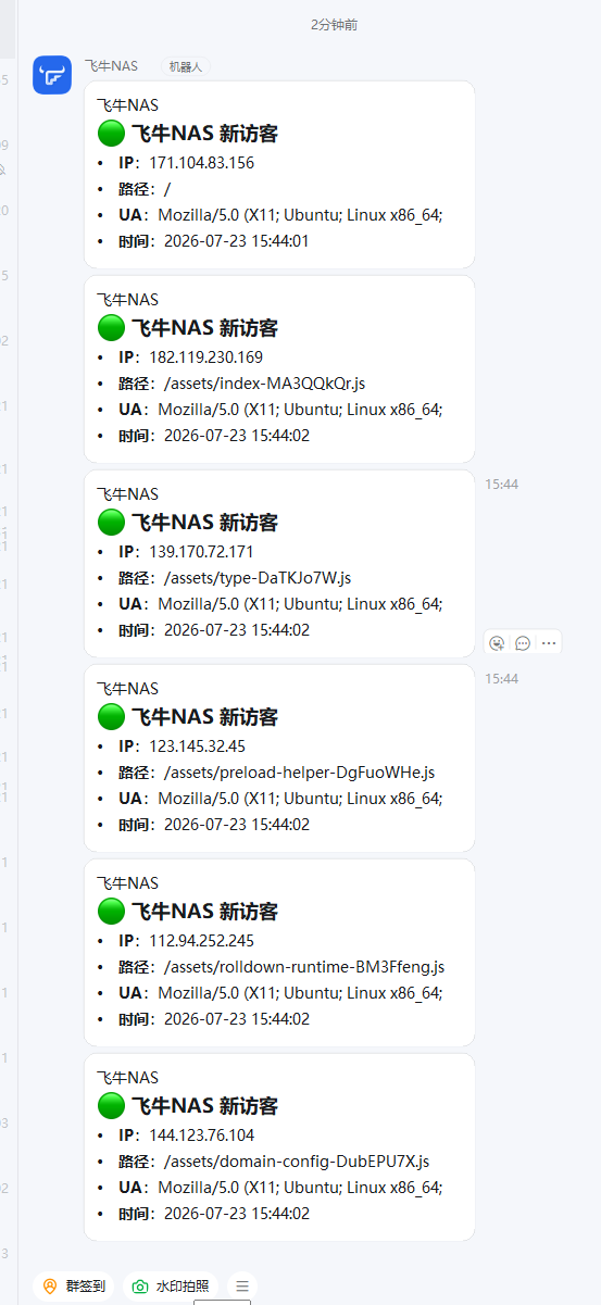 502ae588d2fc008f032986d375e6a402.png