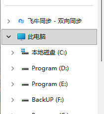 屏幕截图2026-07-23183713.png