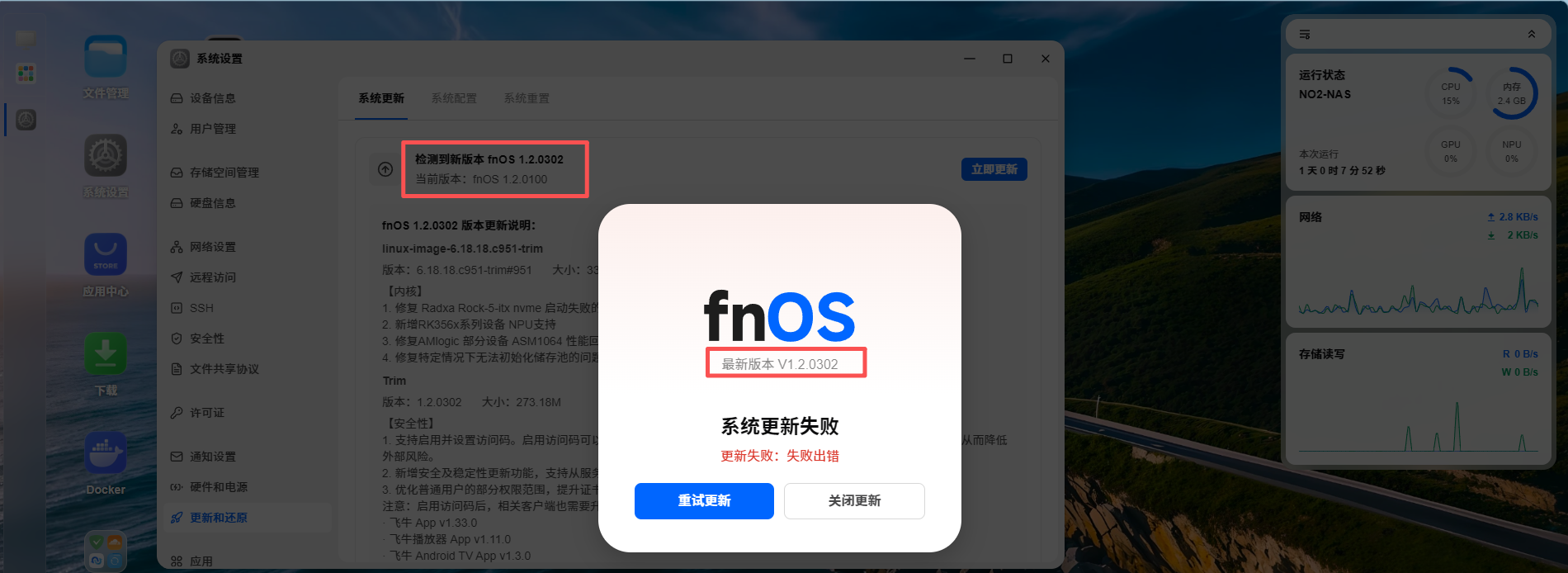 e66b9cf6-5b2a-4a8d-9625-583396fcac08.png