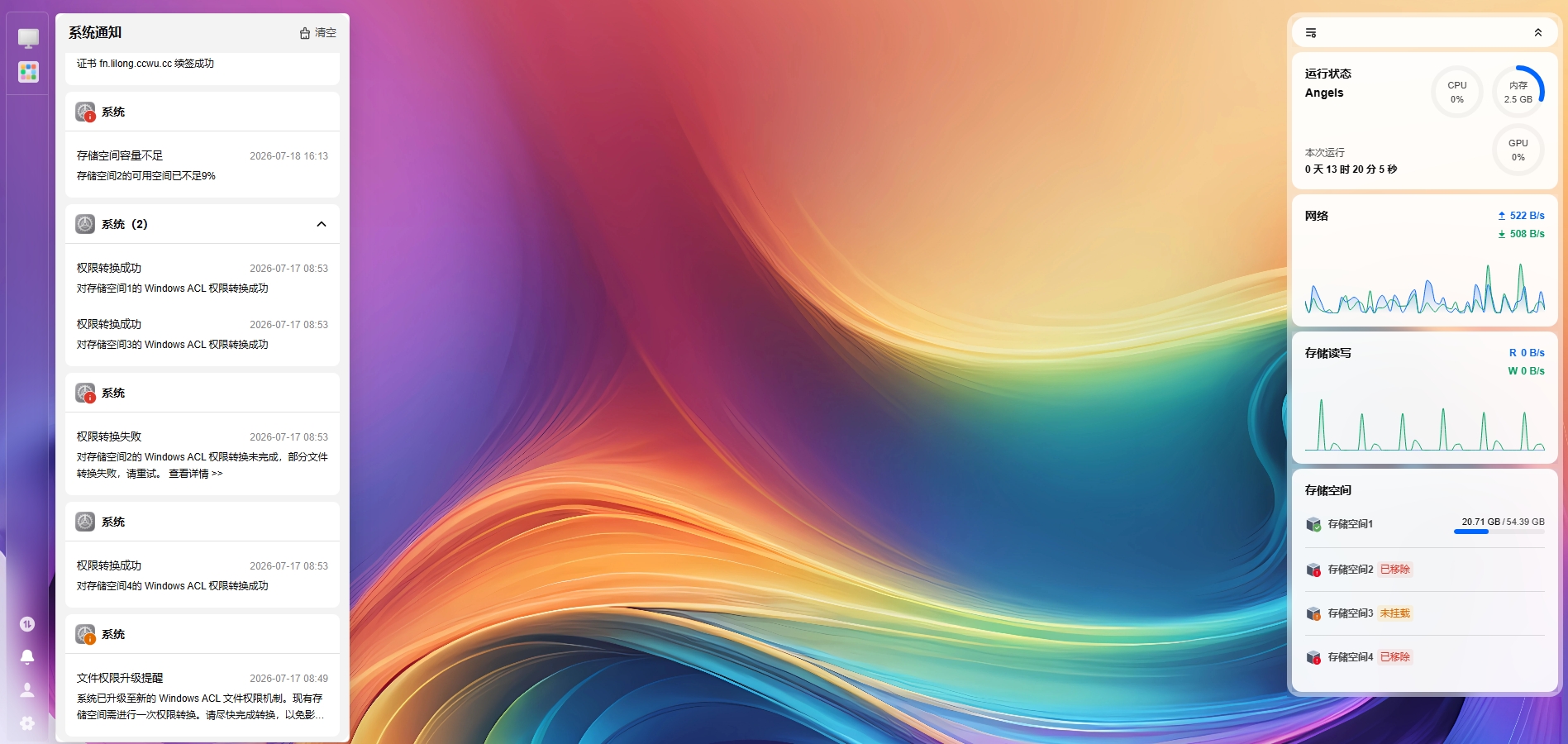 屏幕截图_24-7-2026_103514_fn.lilong.ccwu.cc.jpeg