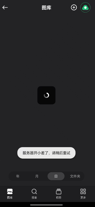 PixPin_2026-07-24_11-04-26.png