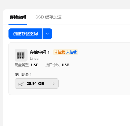 微信图片_20260724203555_16_48.png