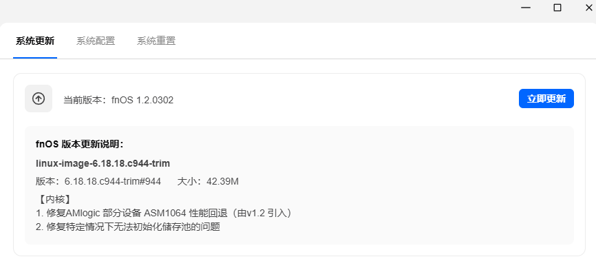 微信图片_20260724212016_17_48.png