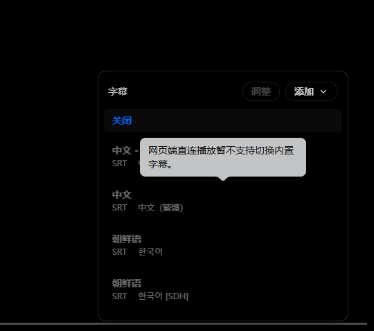 5AA94253-A132-4D1E-9359-74BD9E0AC718.png