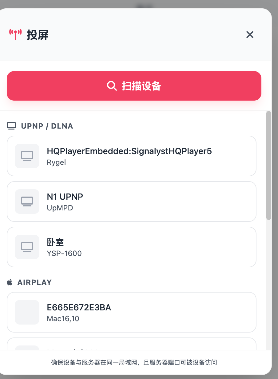 截屏2026-07-2509.25.49.png