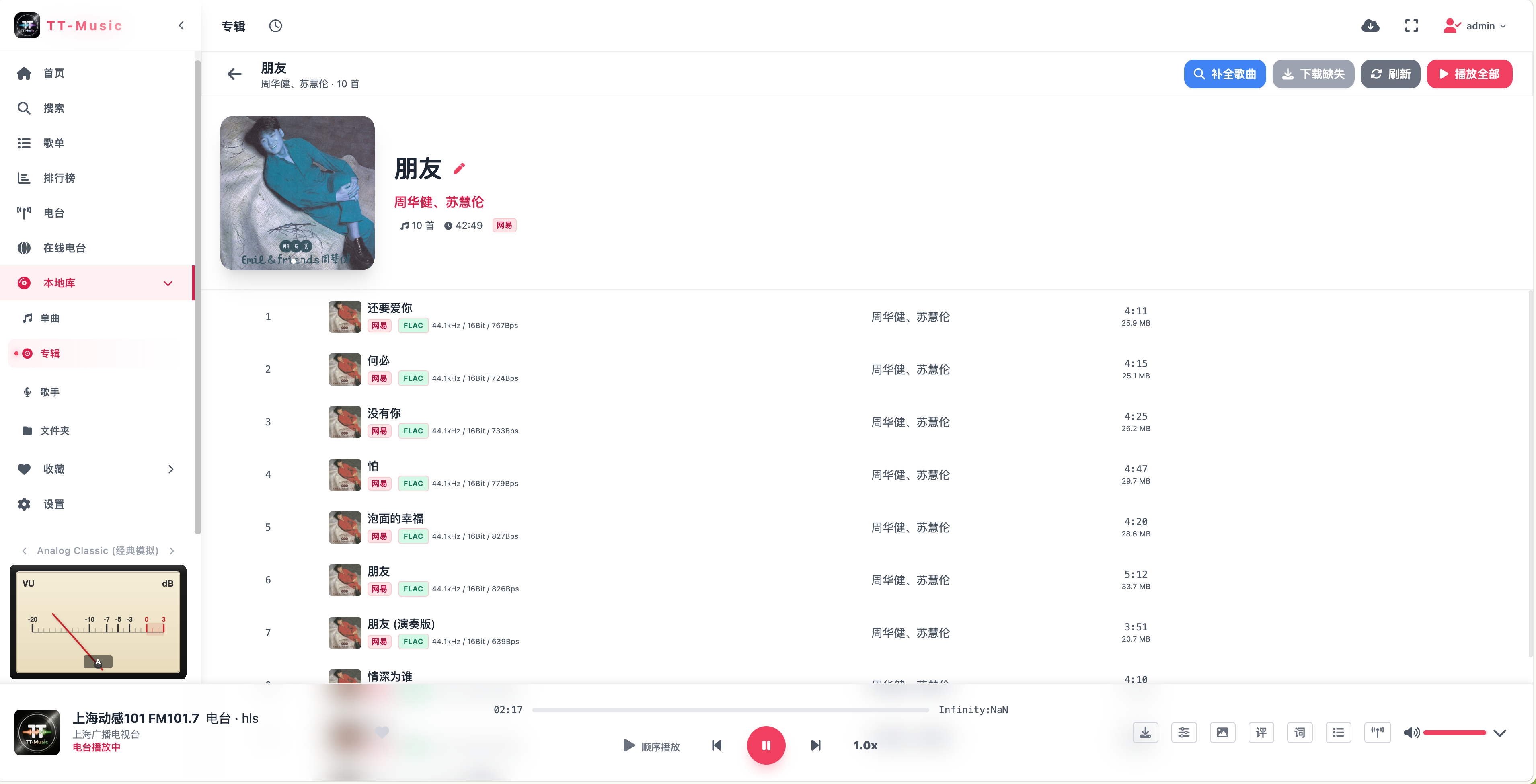 截屏2026-07-2509.26.16.png
