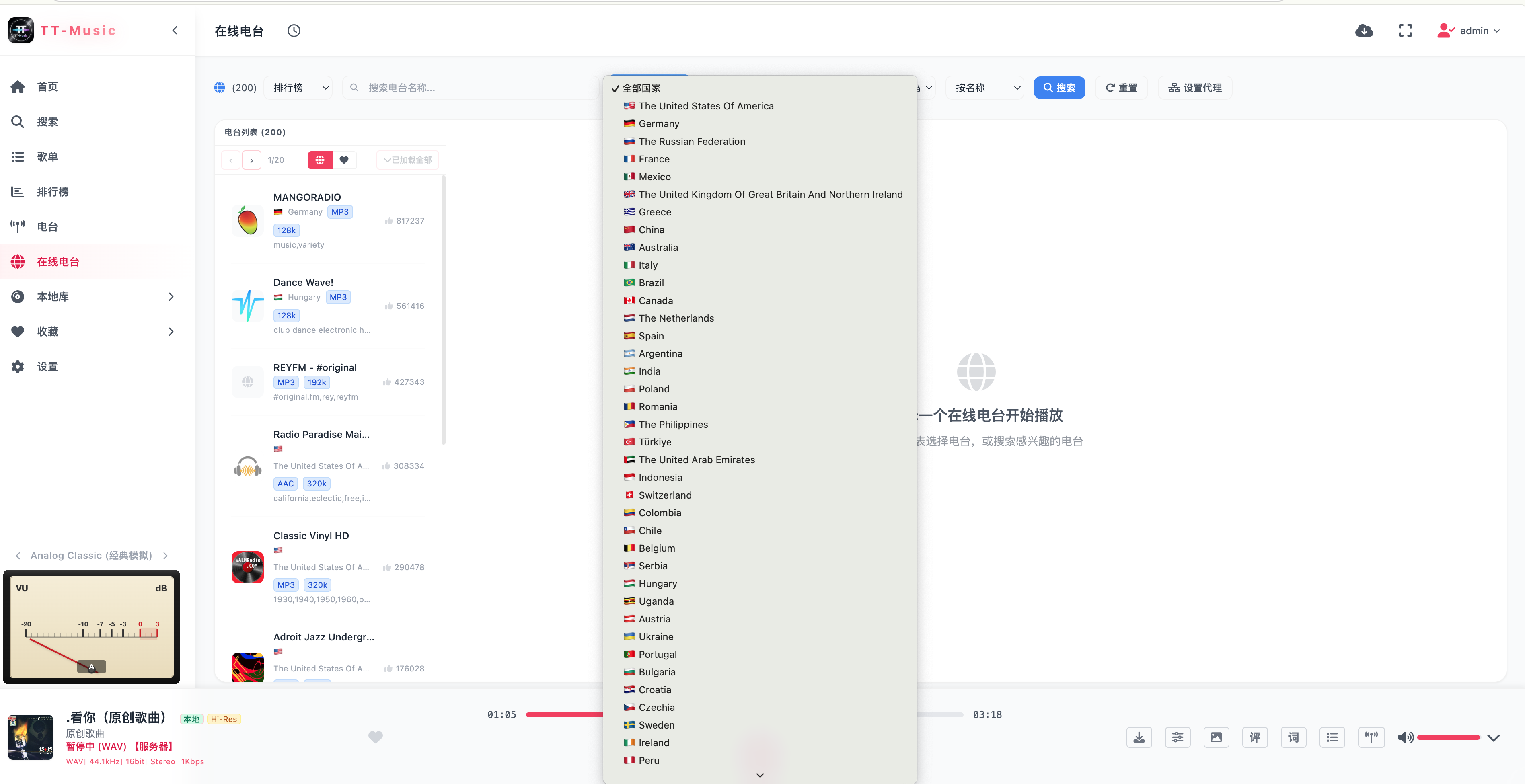 截屏2026-07-2509.23.46.png