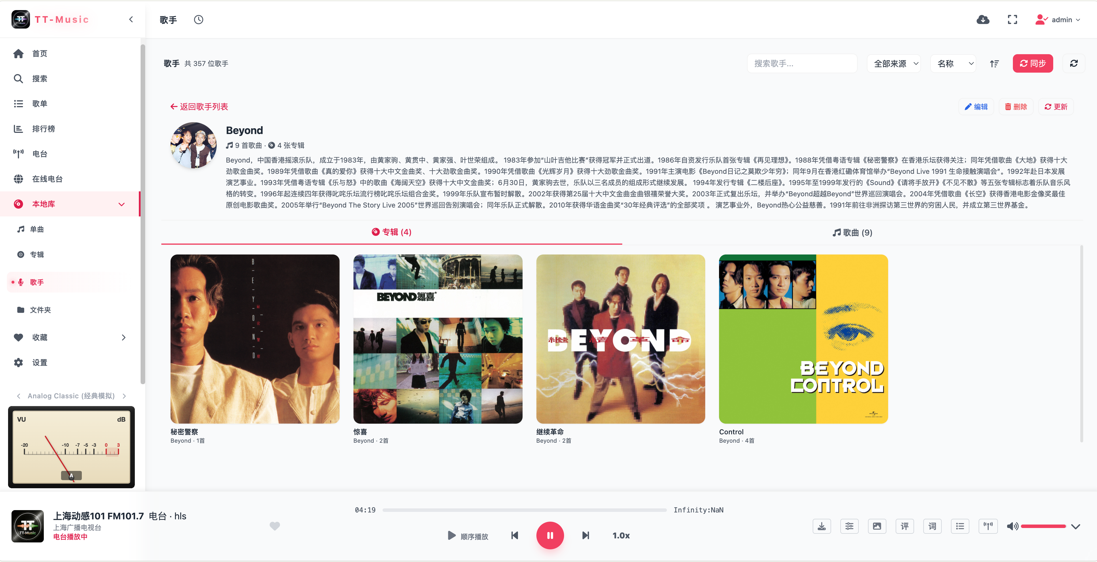 截屏2026-07-2509.28.18.png