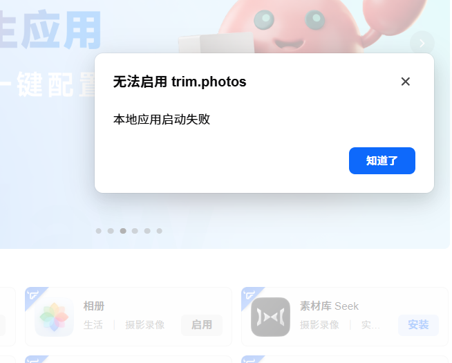 1057f00c-1367-48a1-af81-3e6461e25759.png