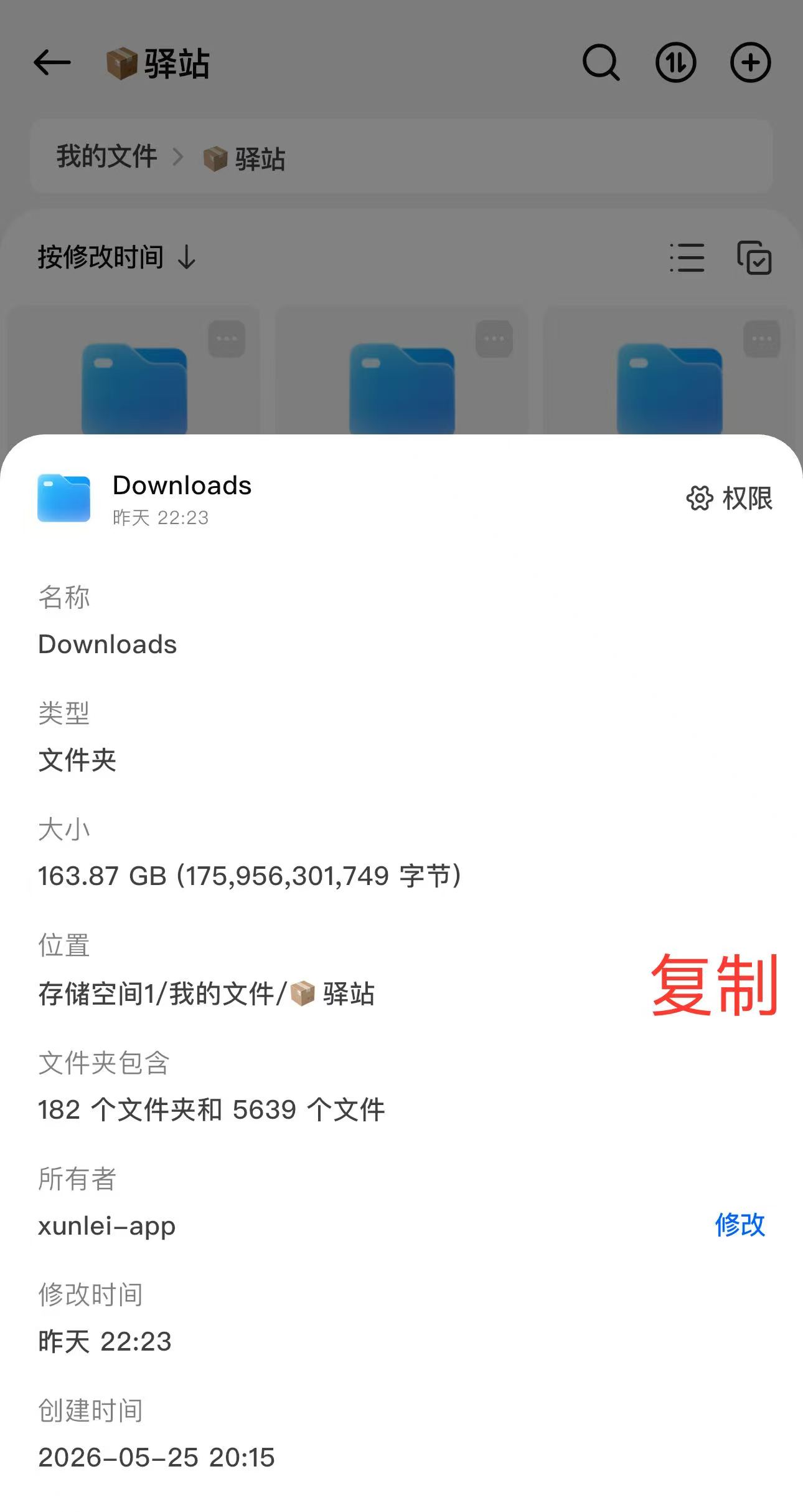 ba58247ab63556f7814702ae31ae9e6a.jpg