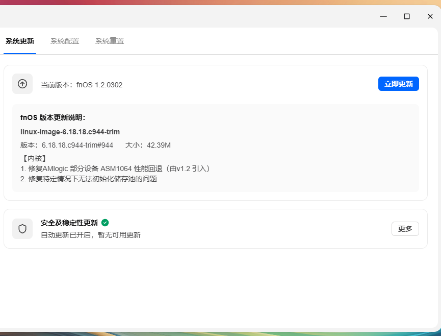 3b16012b-260e-4ae8-84c1-1aeb004c4886.png