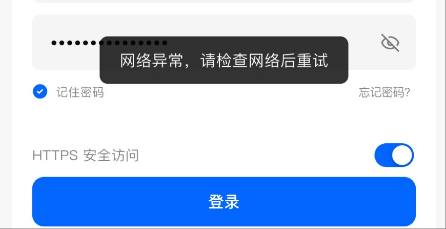 wechat_2026-07-25_155009_626.png