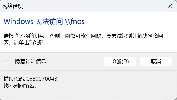 屏幕截图2026-07-25213153.jpg