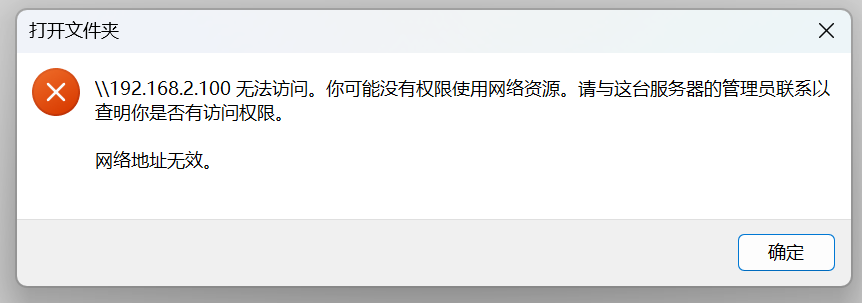 屏幕截图2026-07-25215444.png