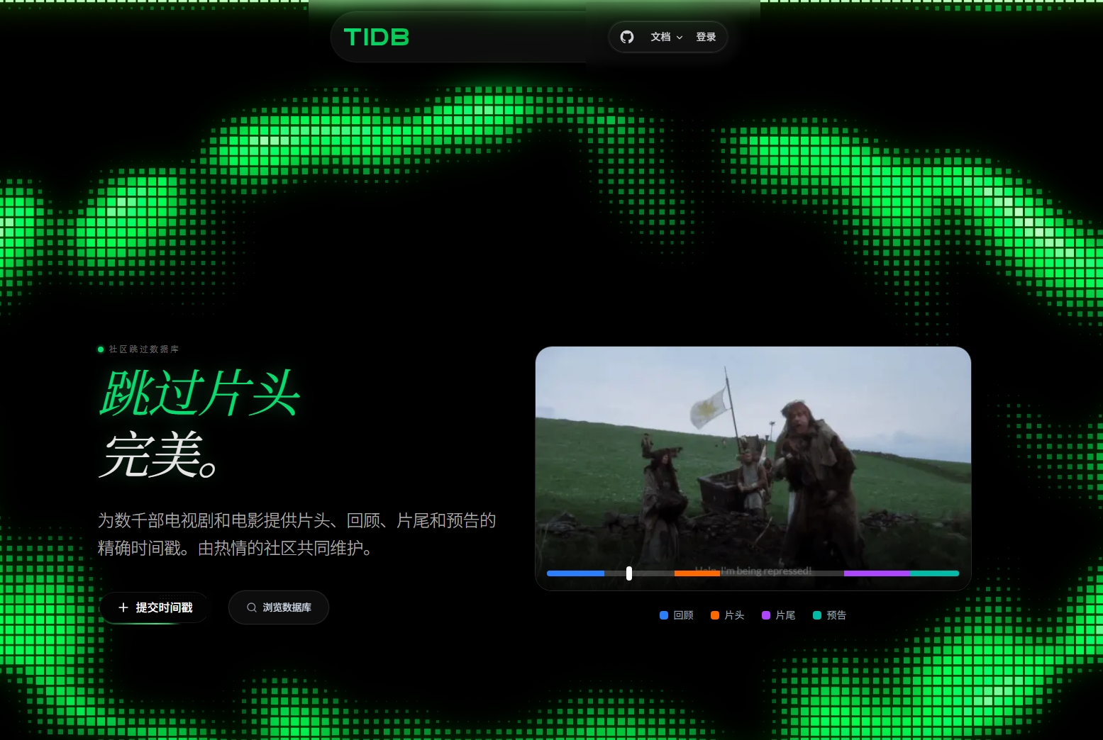 屏幕截图_25-7-2026_22431_theintrodb.org.jpeg