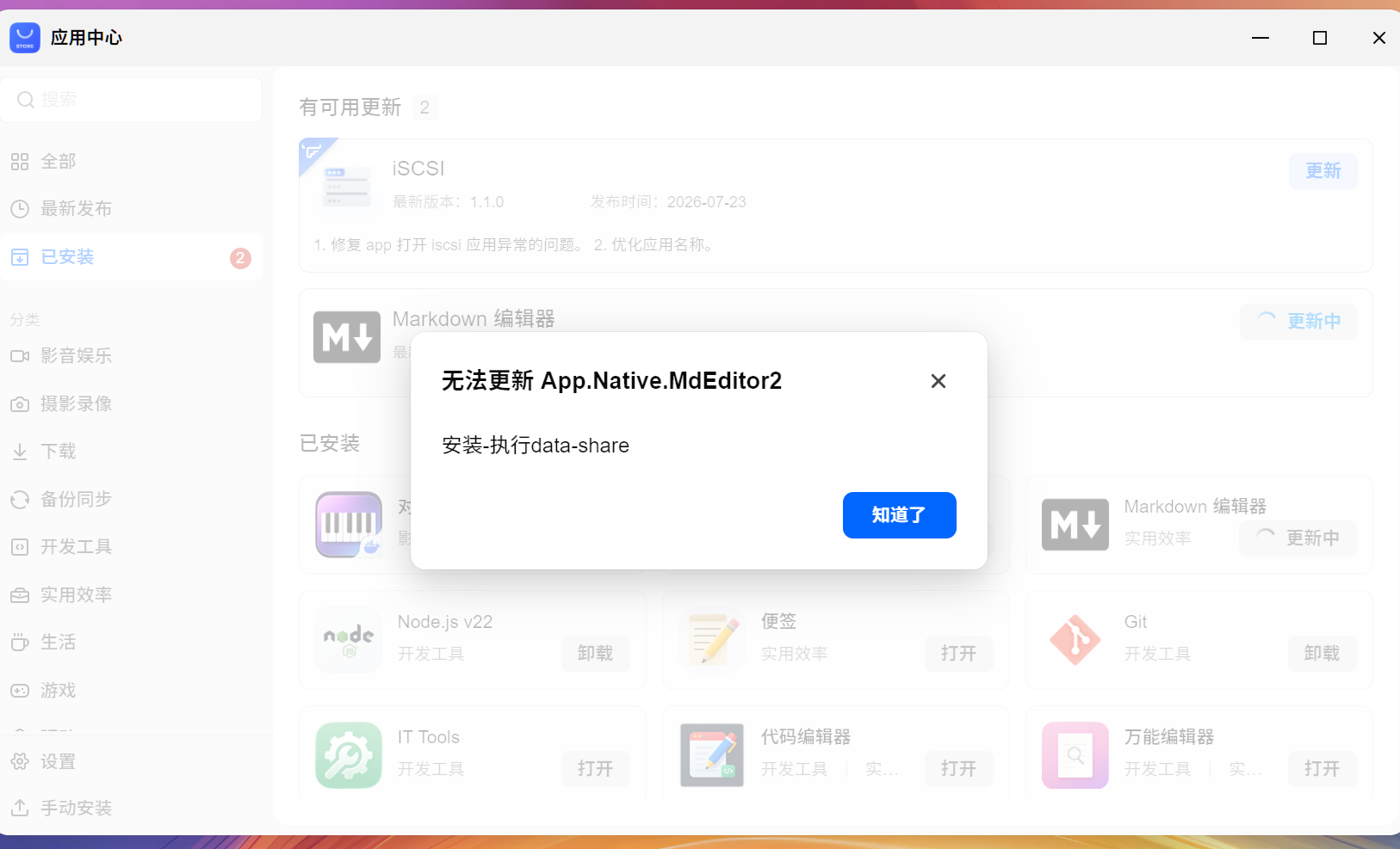 6416aef39867b5104a774f0e074d85f1.png