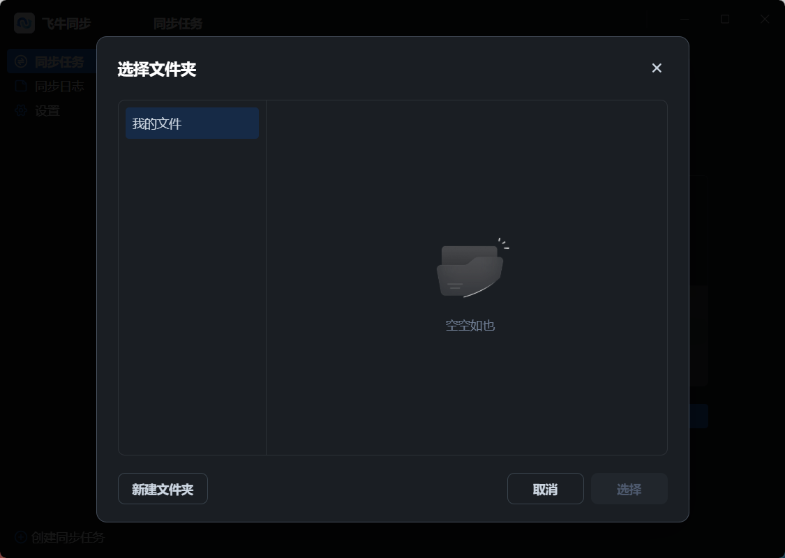 c1b475655f4319b131407b133decbb9d.png
