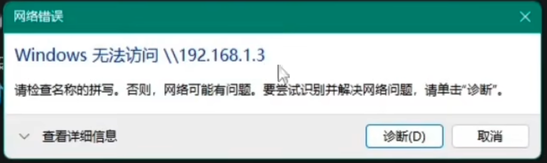 截屏2026-07-27上午11.45.10.png