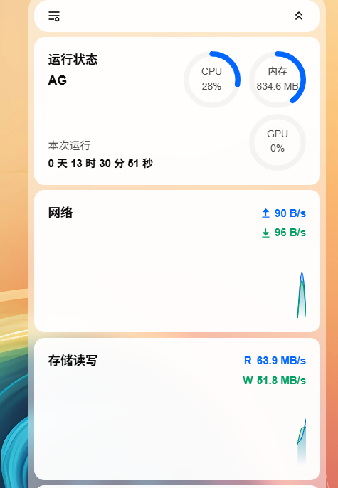 微信图片_20260728085153_1019_143.png