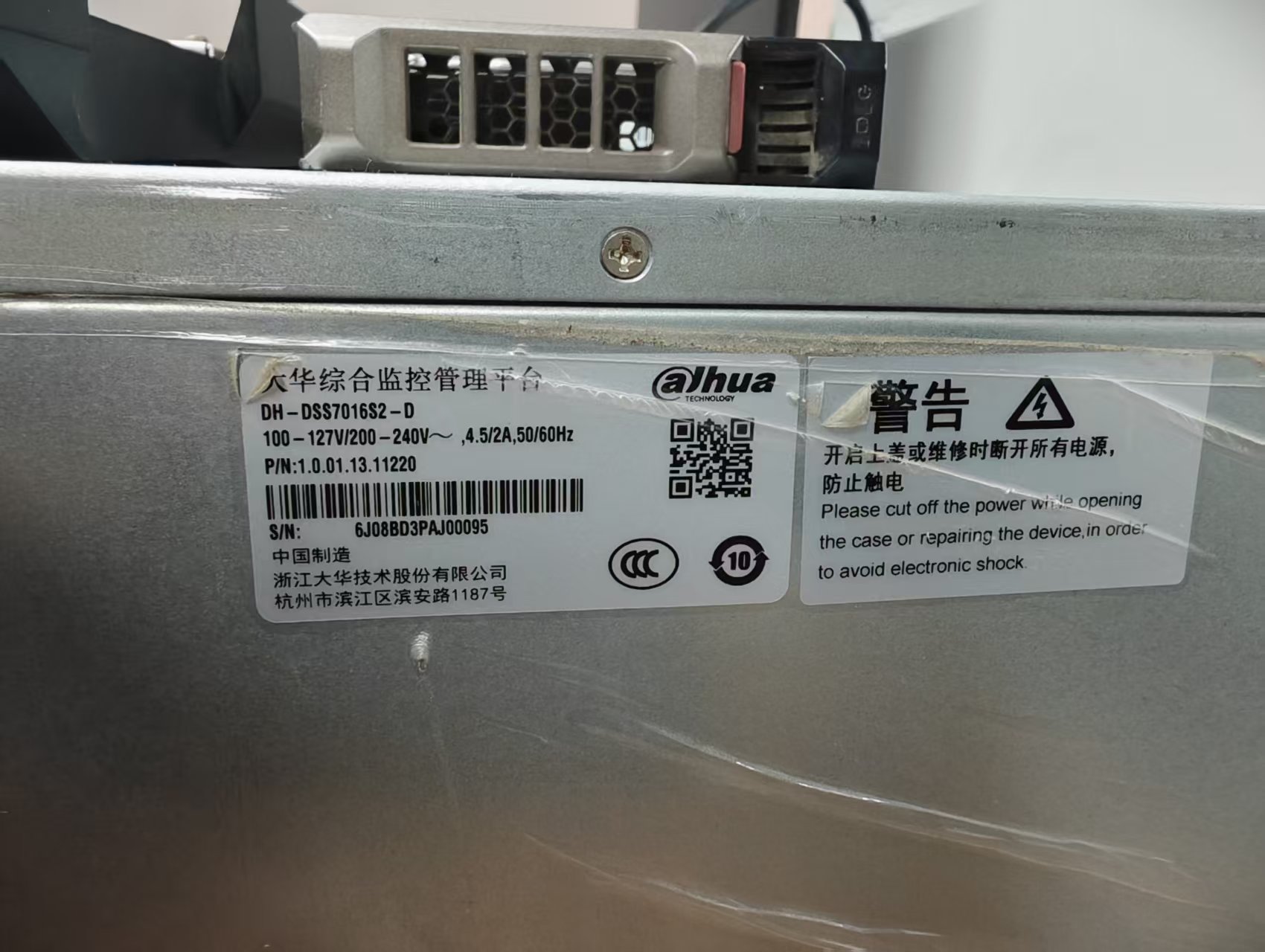 922cd6da35760a78e876bc19a4ceabbe.jpg