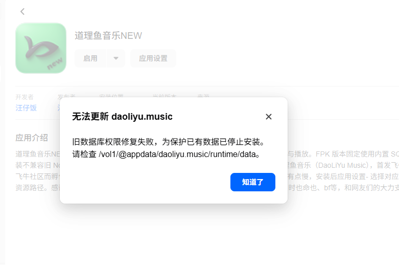 5288D7E9E38A63F0AE1EA962C66E57AE.png