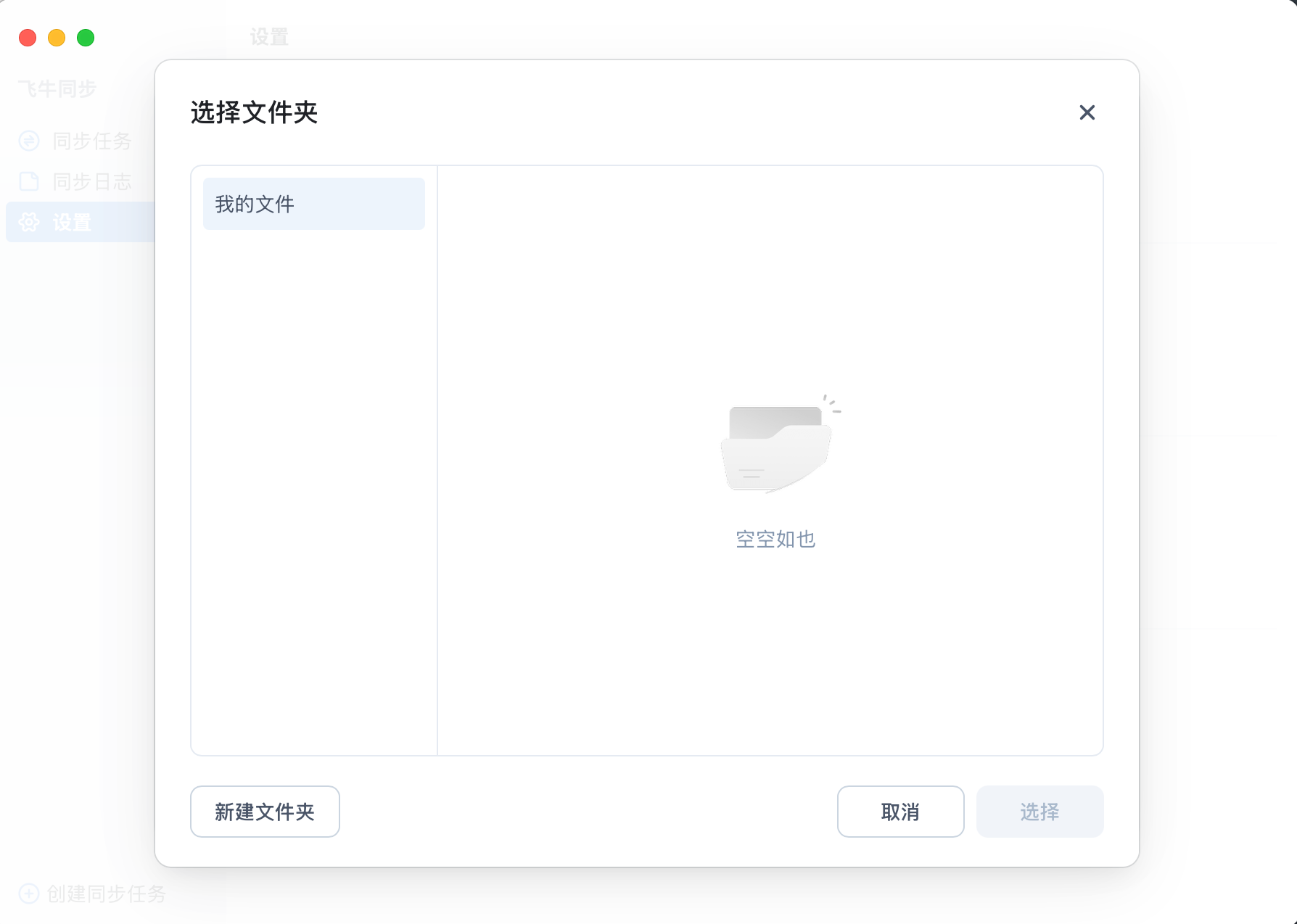 0a5b2a25fdea6935d64a064ba2ae826d.png