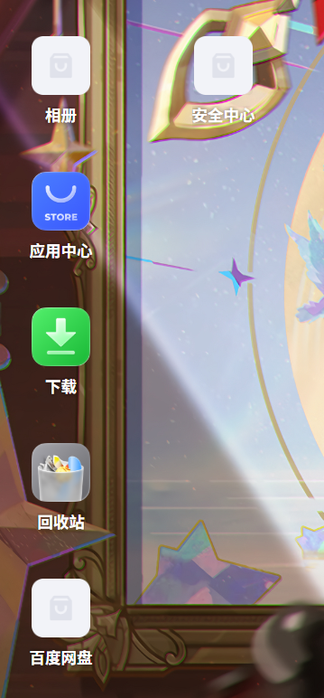 QQ20260728-121146.jpg
