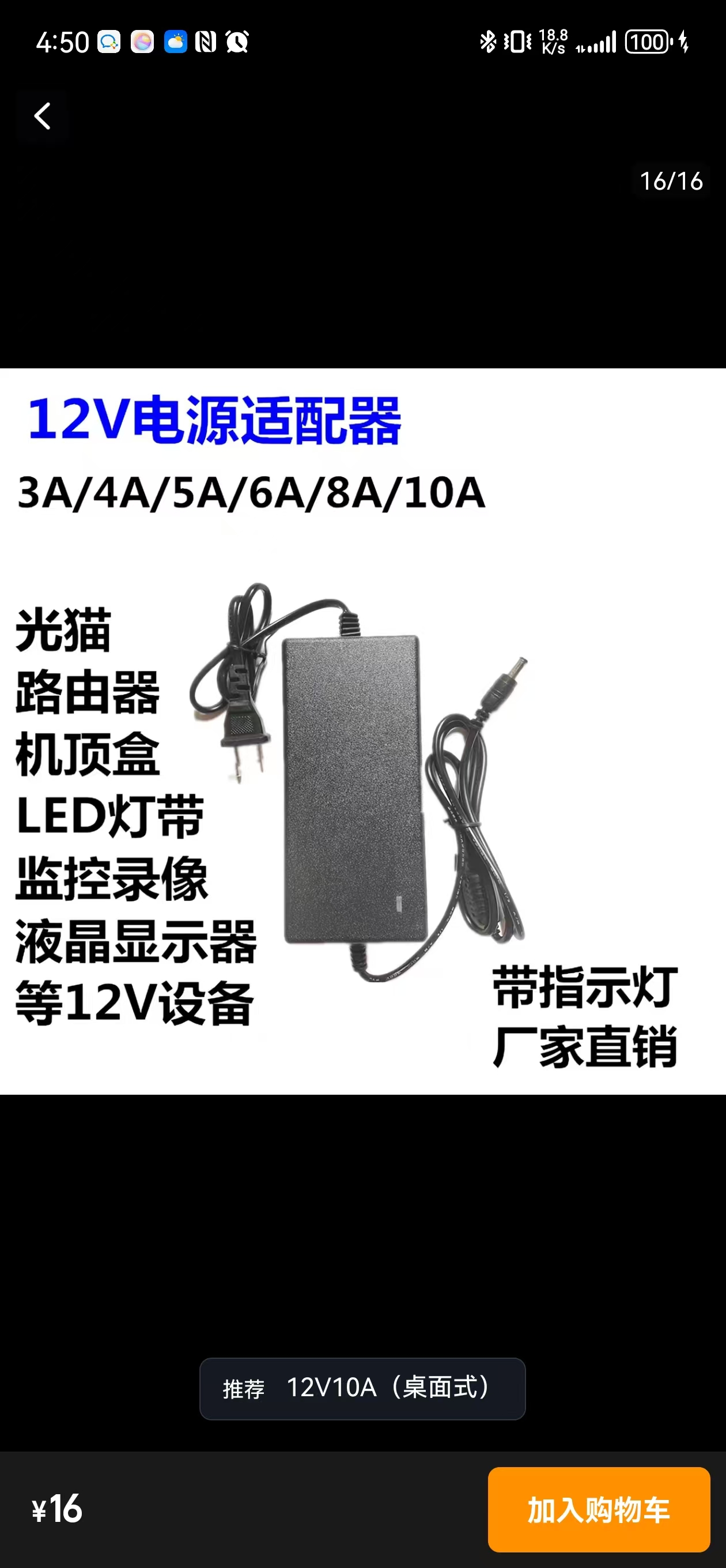 a45df49a477115265812fff0d4e84c4b.jpg