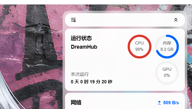 6b6dacd6464f149d4f44fee9c27f5745.png