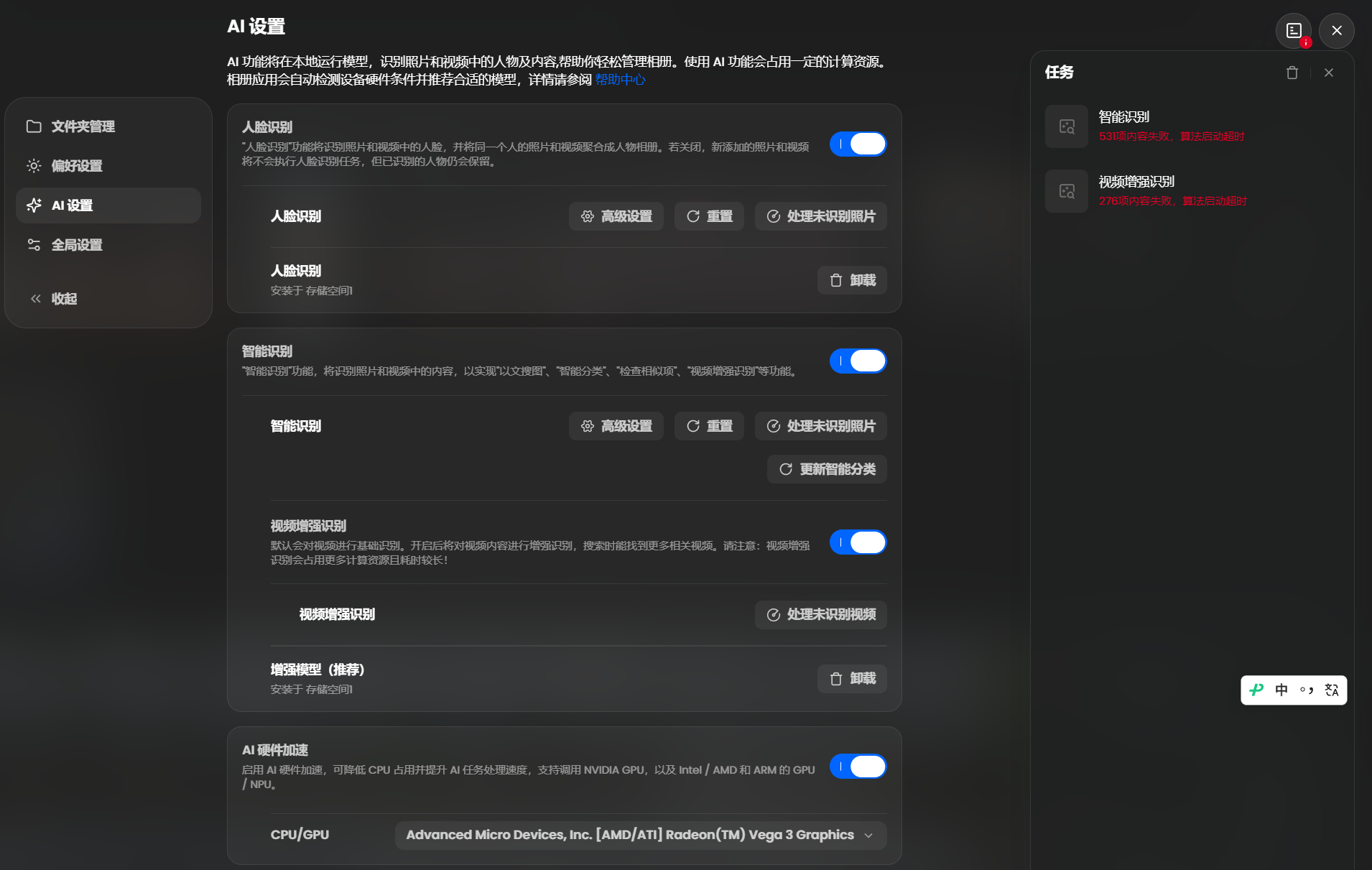 4a6d165debed878462e5e84e41914775.png