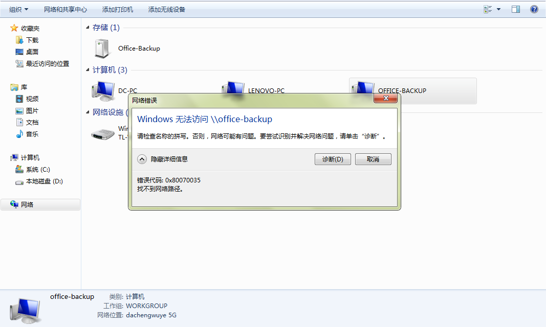 7c5a6bcc-5a46-42e2-a491-7da4135f5599.png