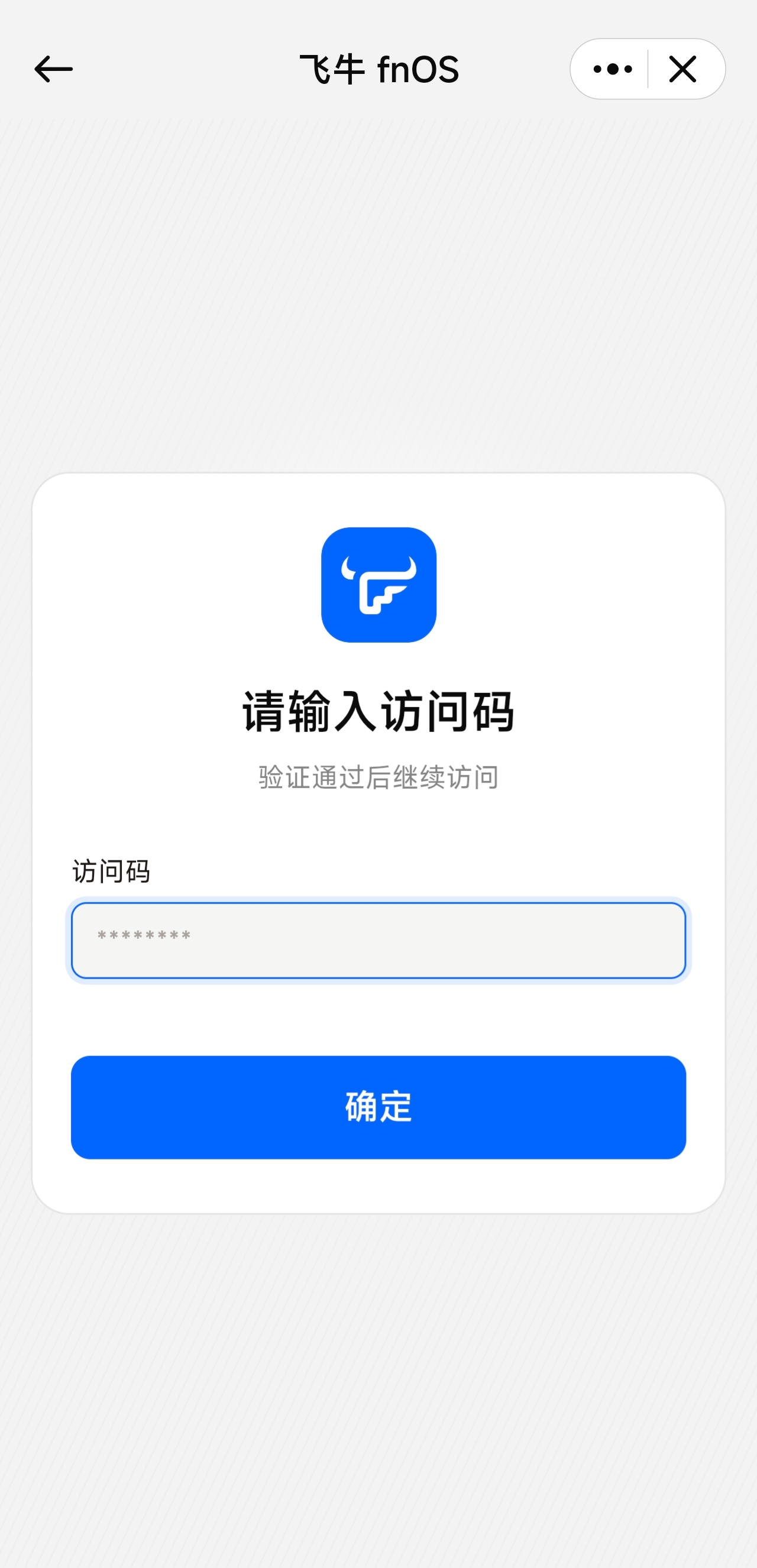 Screenshot_2026-07-30-11-54-20-920_com.trim.app-edit.jpg
