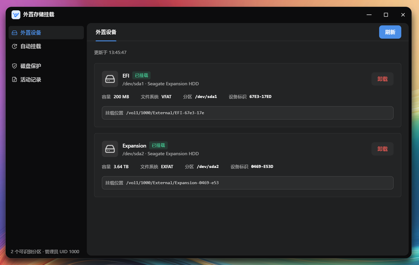 homepage.png