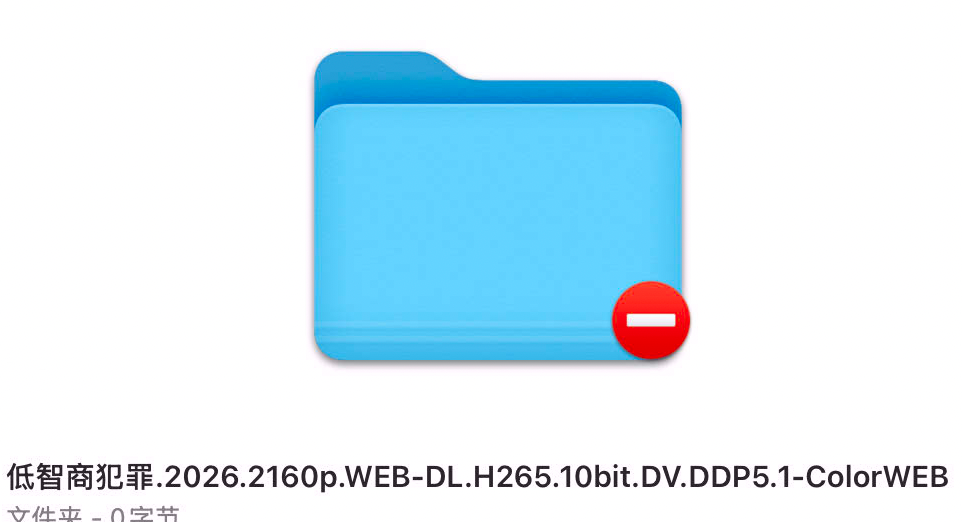 ScreenShot_2026-07-30_152710_179.png