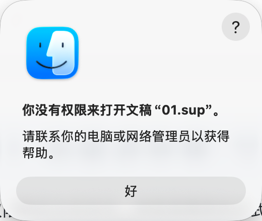 ScreenShot_2026-07-30_152646_919.png