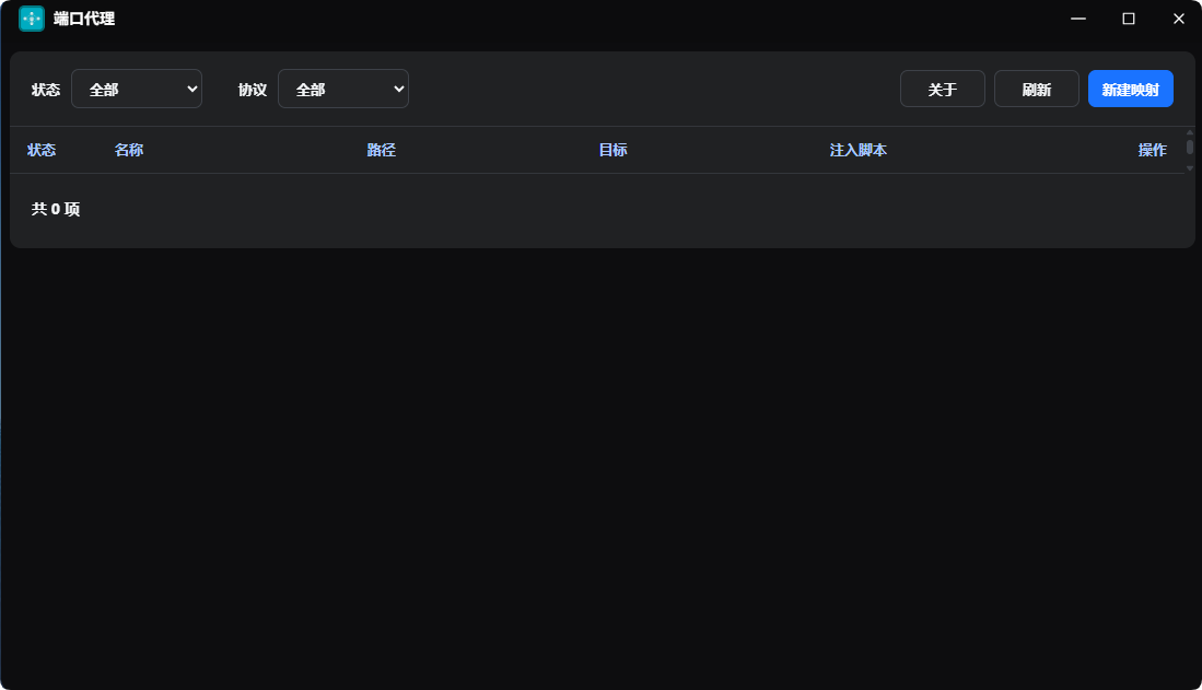 QQ_1785405730772.png