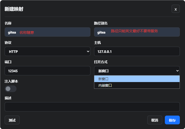QQ_1785406030106.png