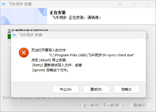 b9424f0c-81f3-4a37-af60-ef8f2788568d.png