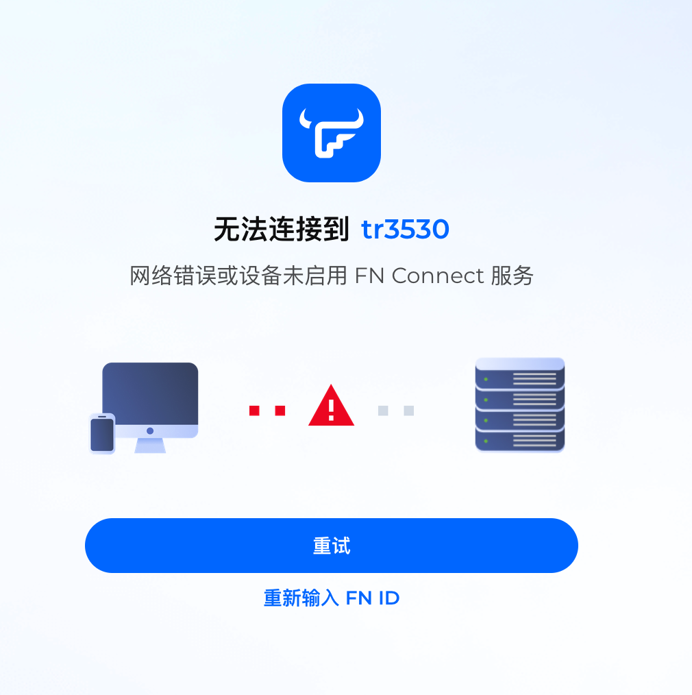 8d1ef0d1564ac9852c49cfc145a0492f.png