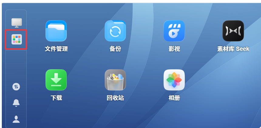 QQ_1785468644820.png