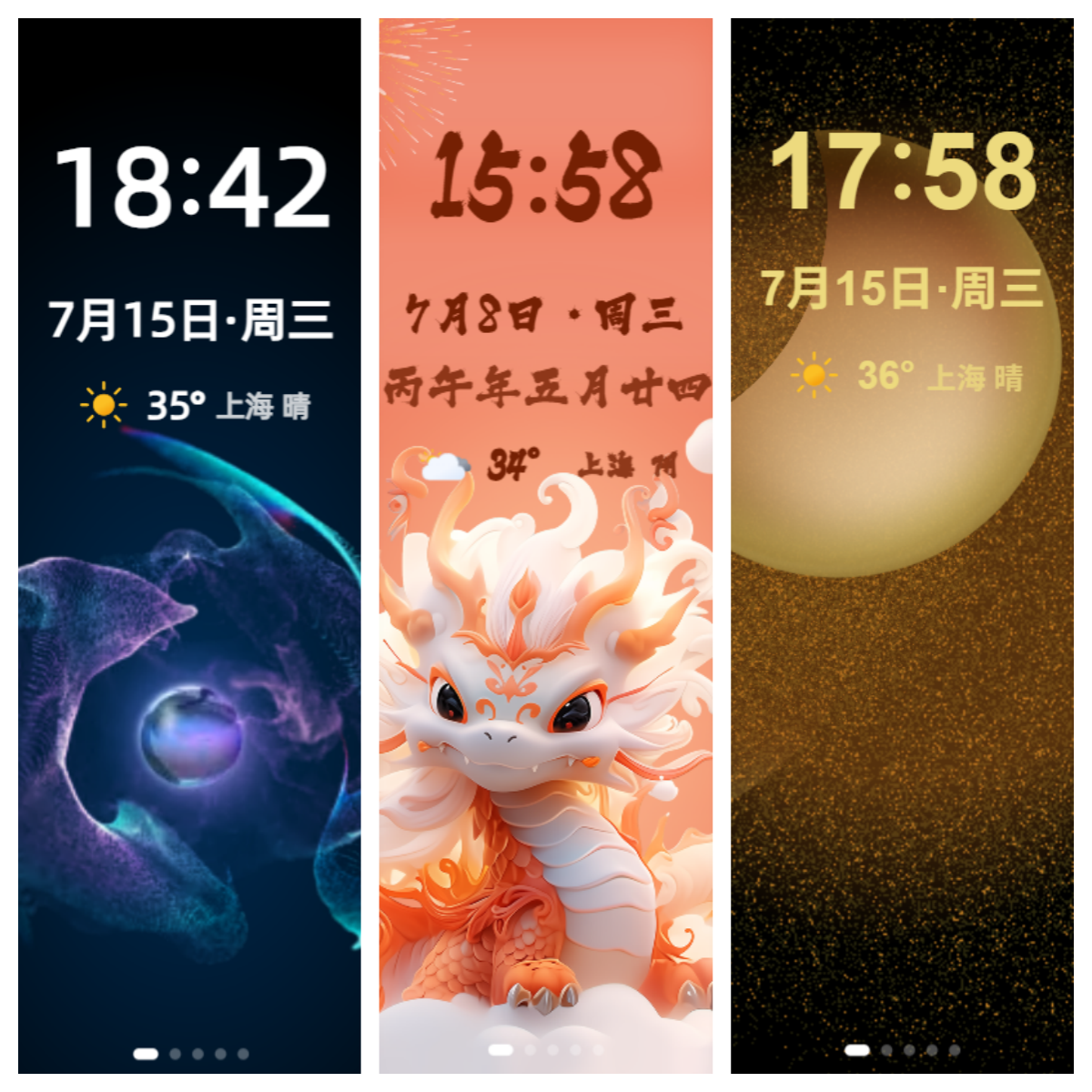 themes-2.png