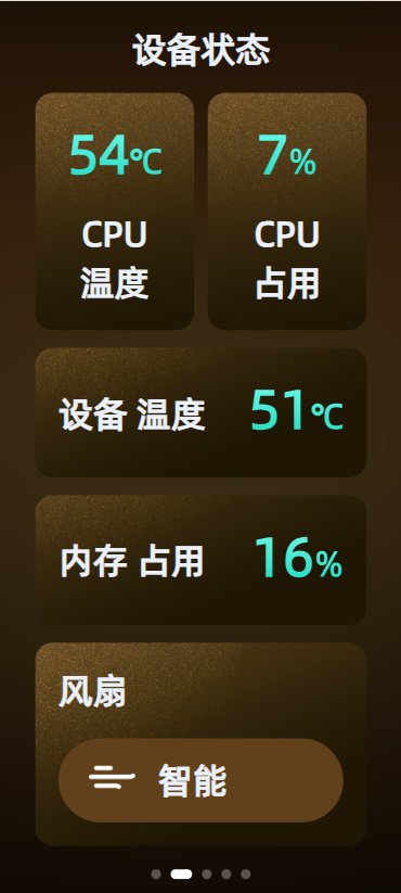 shot-2.png
