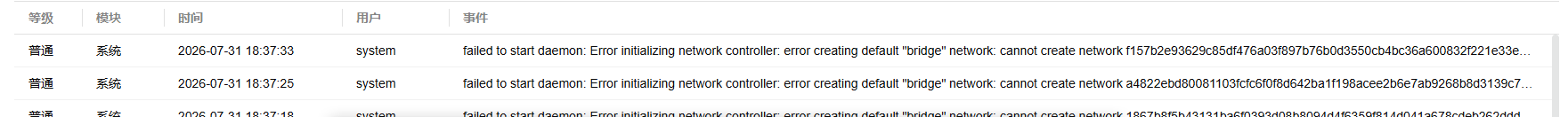 微信图片_20260731185004_2_17.png
