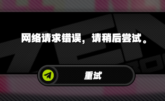 屏幕截图2026-07-30193346.png