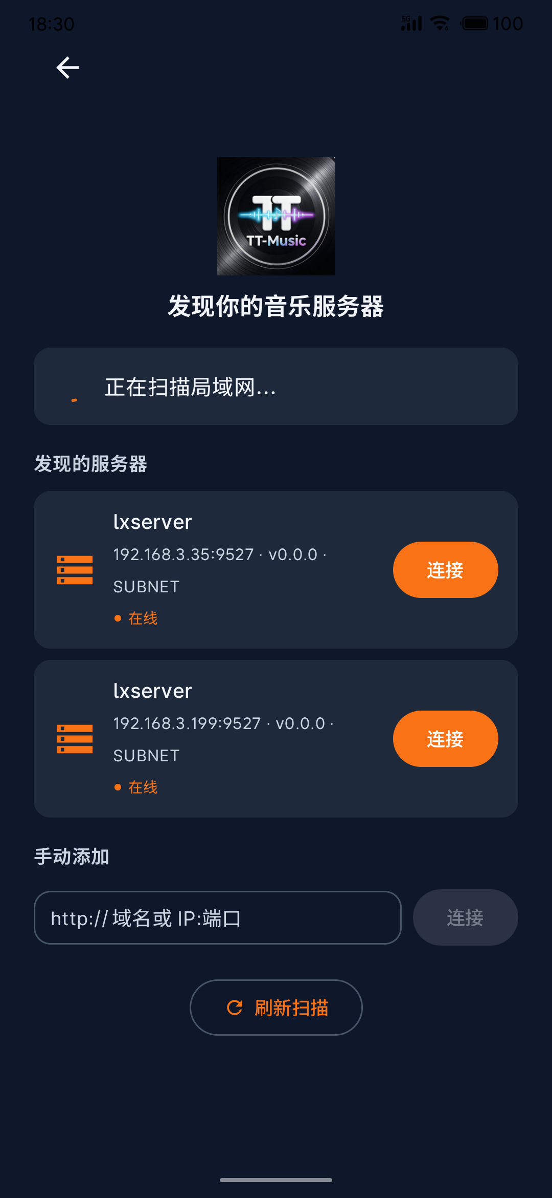S60801-16580241_com.ttmusic.debug.png