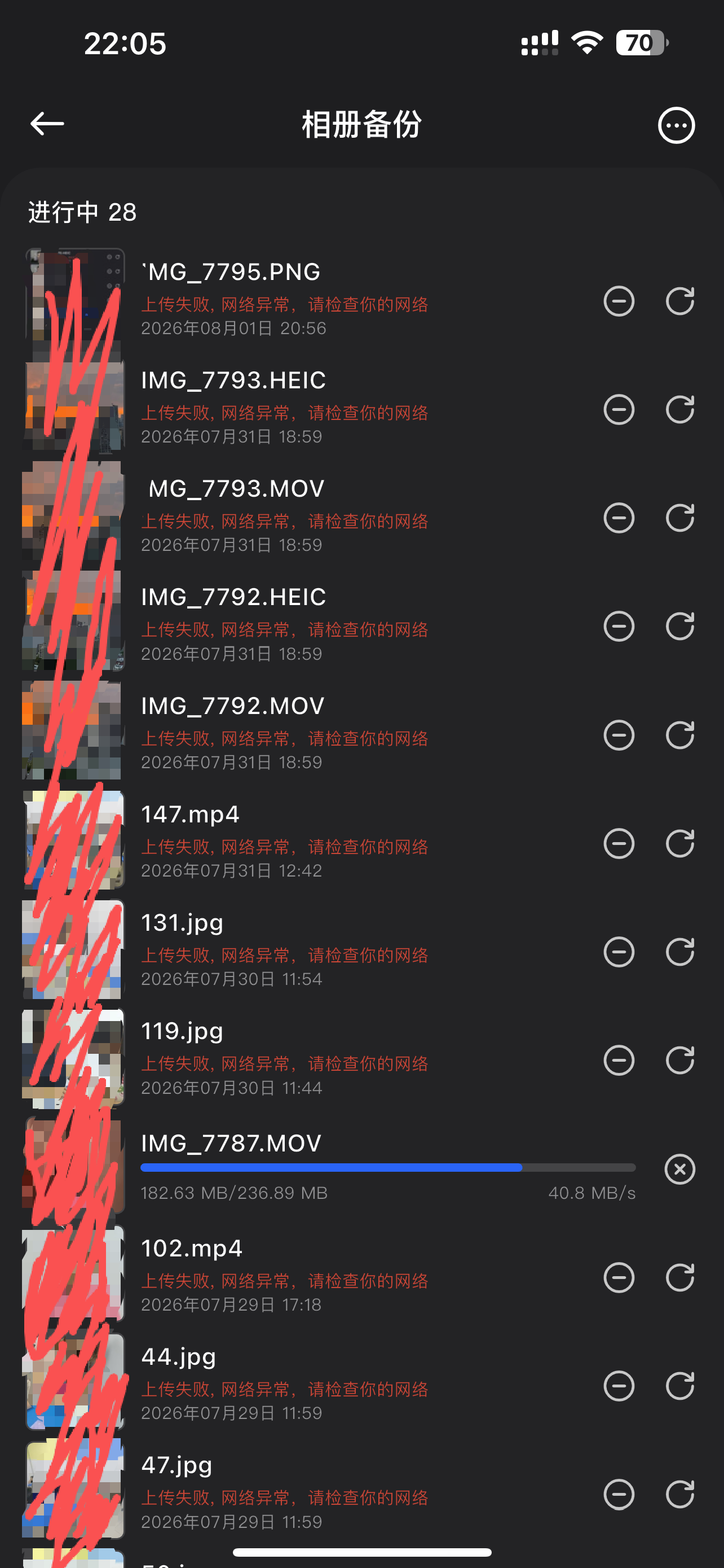 微信图片_2026-08-01_220946_560.png