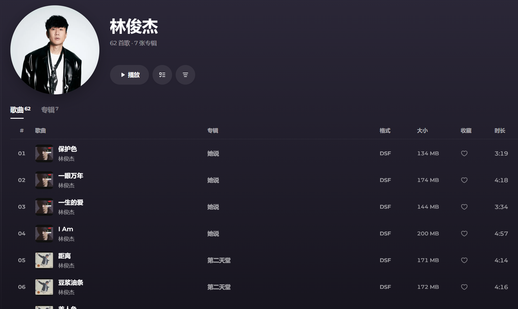 8f3474ed-1e4f-48cc-b043-a1fec4dae8c8.png